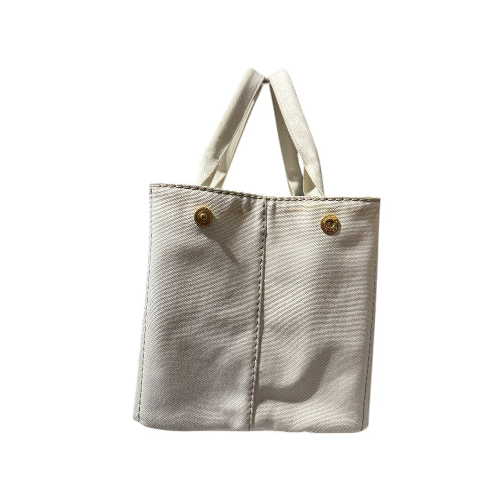 PRADA MM TOTE BAG WHITE